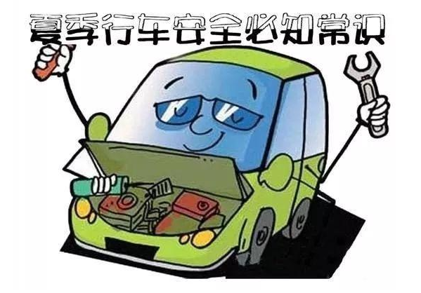 保定消防工程公司：驚心｜貨車變“火”車！夏季如何安全行車？