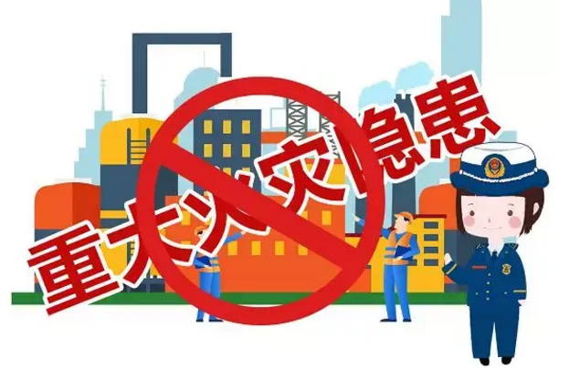 正月初七開工大吉，保定消防工程公司提醒您：復工復產不忘消防安全